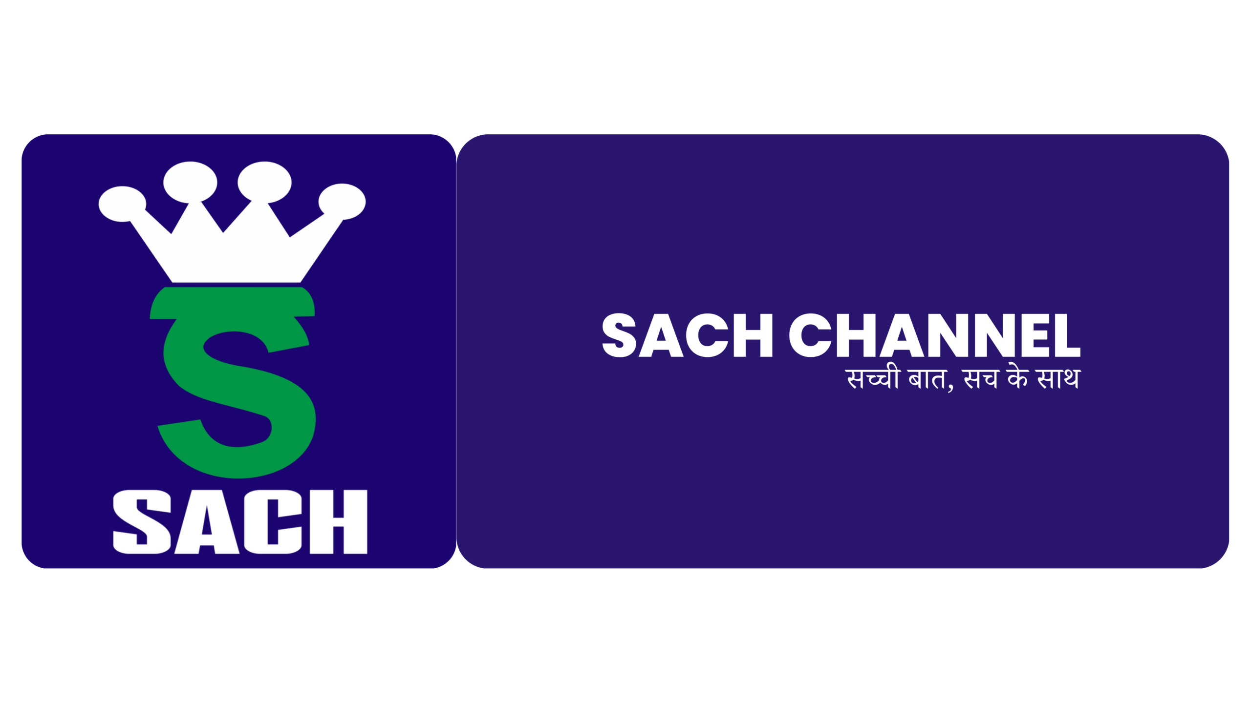 Sach Channel